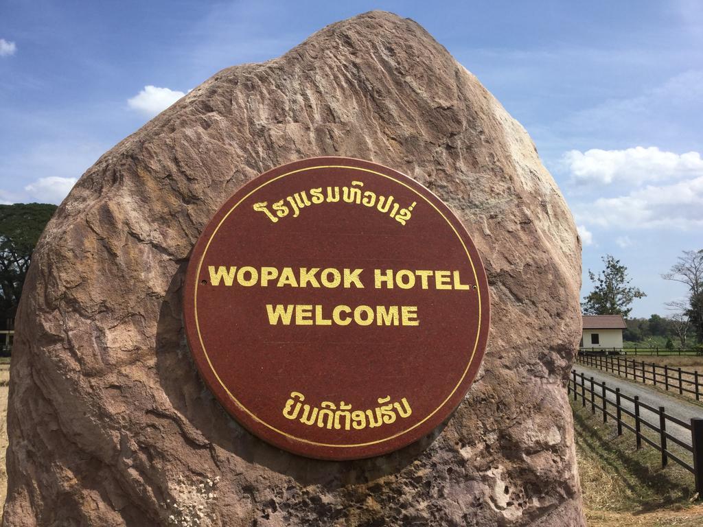 Wopakok Hotel Ban Houapakho Exteriör bild